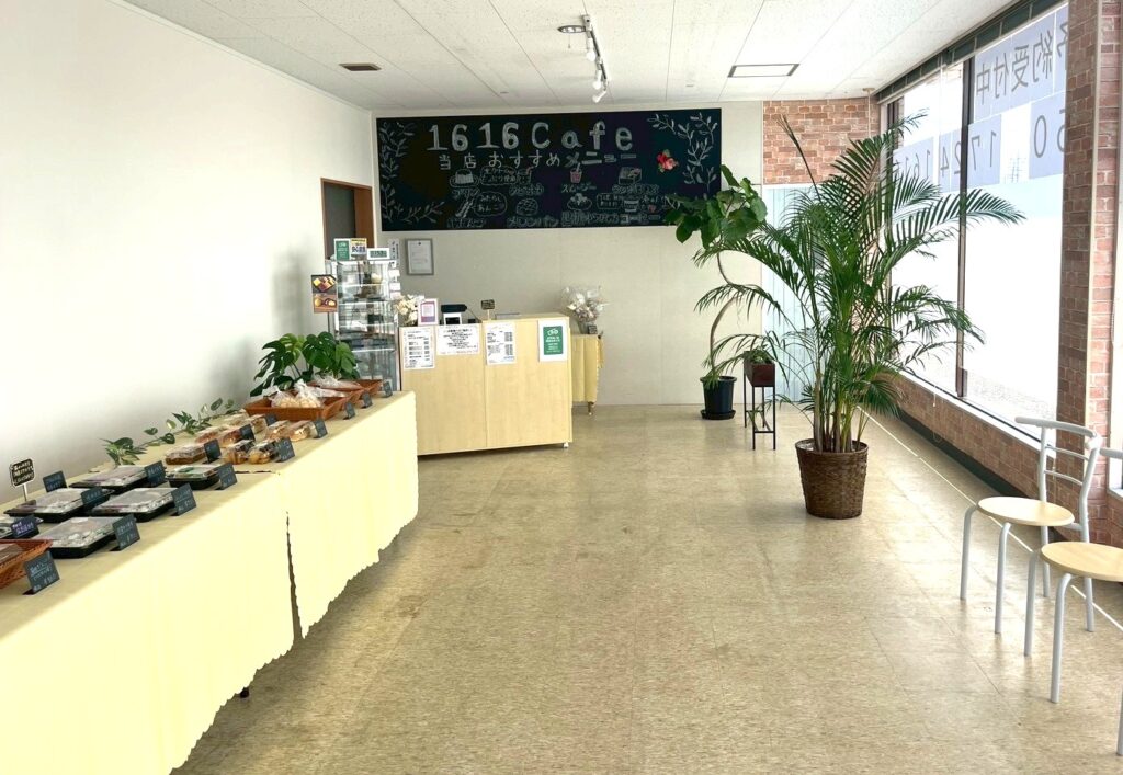店内前方