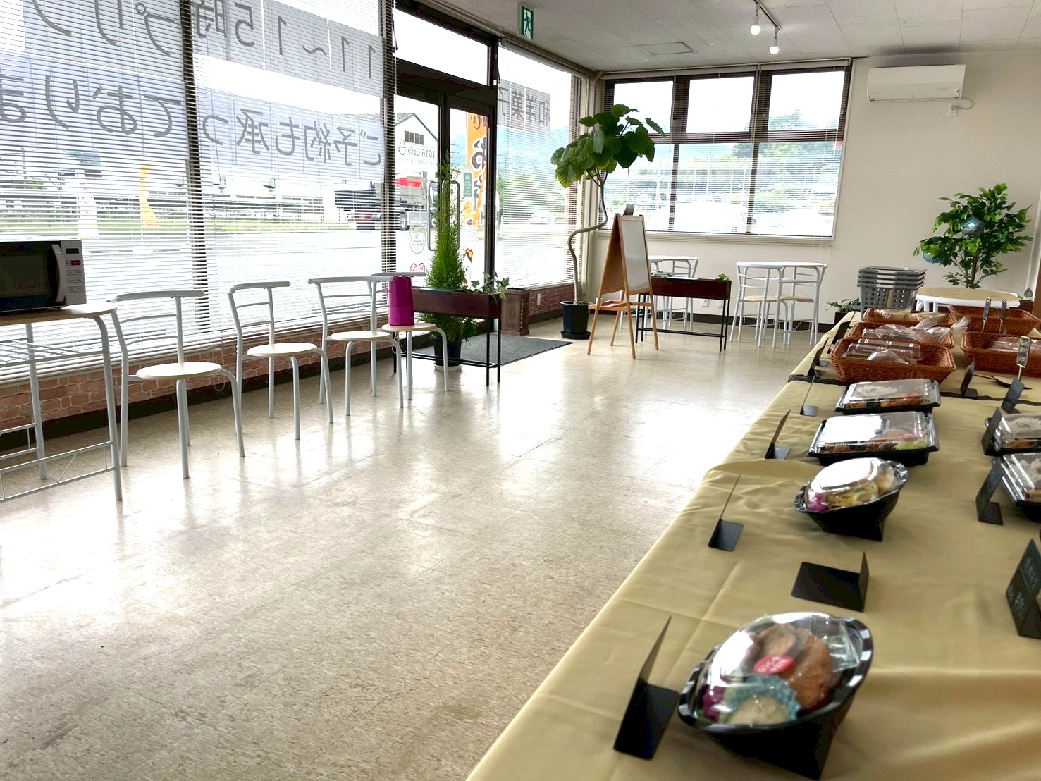 店内後方写真